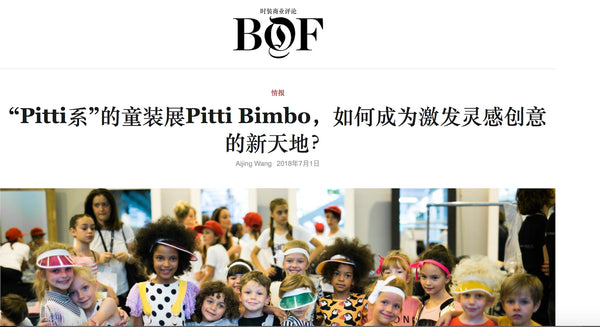 Featured in Business of Fashion, China